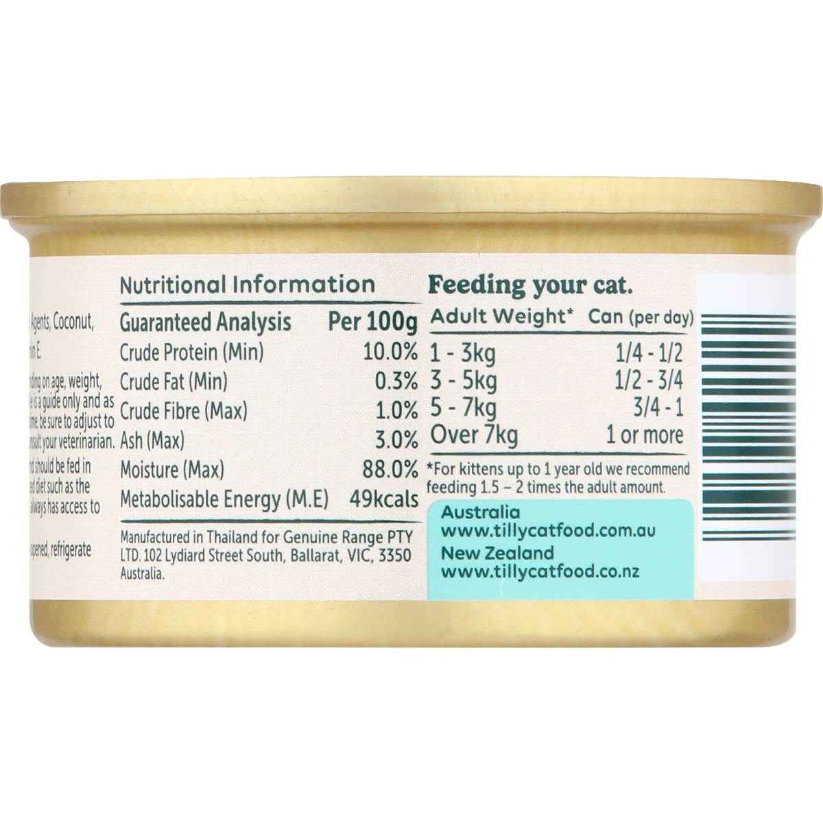 Tilly Wet Cat Food Can Chicken & Coconut In Jelly 80g