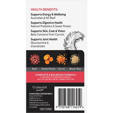 Ultimates Indulge Wet Dog Food Single Protein Beef Multipack 100g x 6 pack