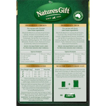 Nature's Gift Grain Free Wet Dog Food Jelly Duck & Chicken Pouch 100g x 8 pack
