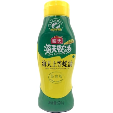 Haday Oyster Sauce 590g