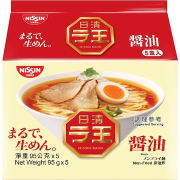 Nissin Raoh Ramen Noodles Shoyu 5 pack