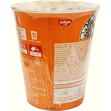 Nissin Udon Donbei Tempura Big Cup 83g