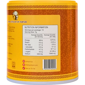 YumYum Emperors Dust 5 Spice Seasoning 90g