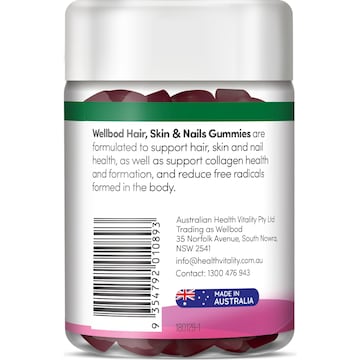 Wellbod Hair Skin & Nail Gummies 60 pack