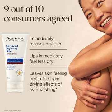 Aveeno Skin Relief Repairing Balm 75mL