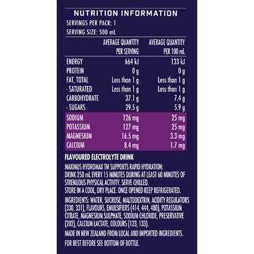 Maximus Grape Sports Drink 500mL