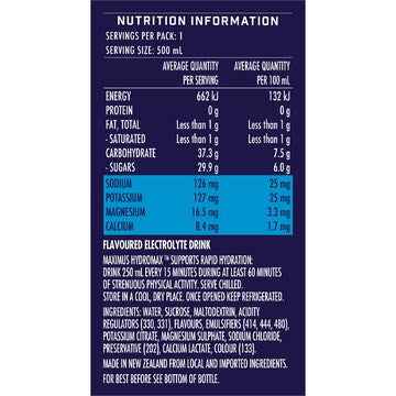 Maximus Blue Sports Drink 500mL