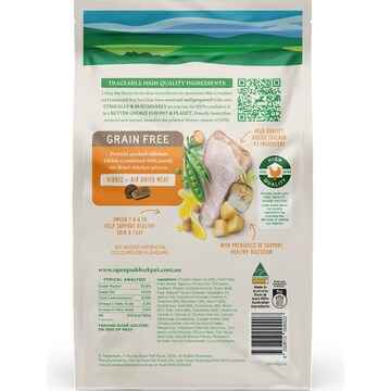 Open Paddock Grain Free Chicken Dry Dog Food 2.25kg