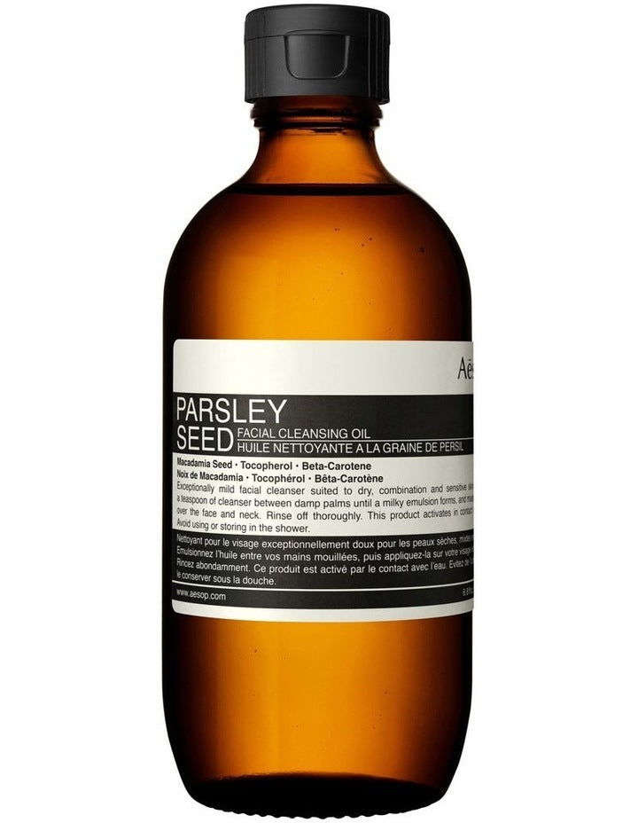 Parsley Seed Facial Cleansing Oil 200ml