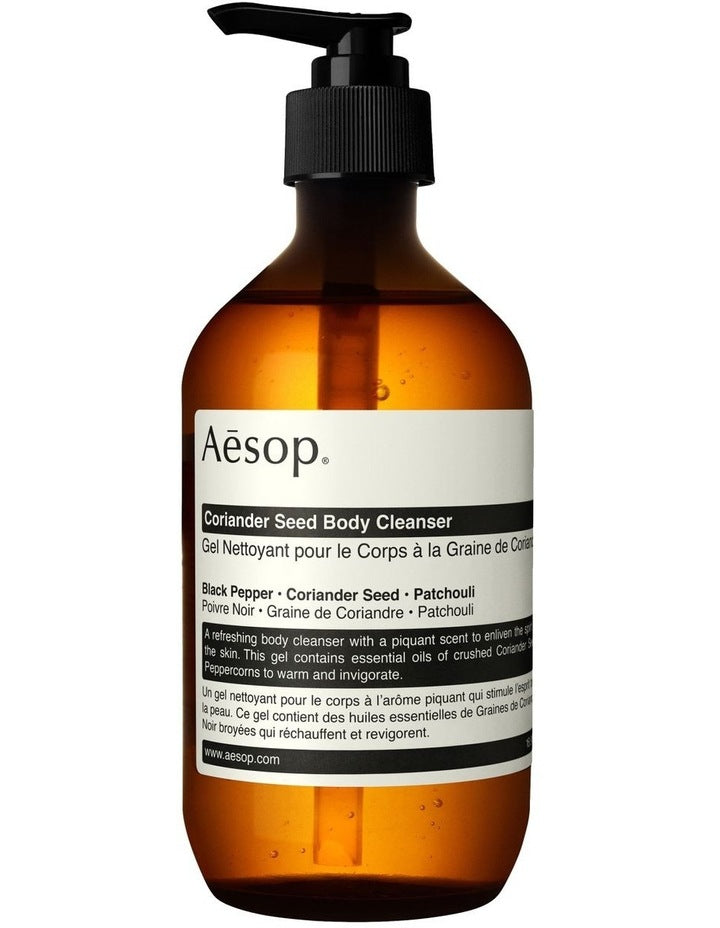 Coriander Seed Body Cleanser