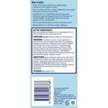Biore SPF 50 UV Aqua Rich Glow Effect Moisturiser 50mL
