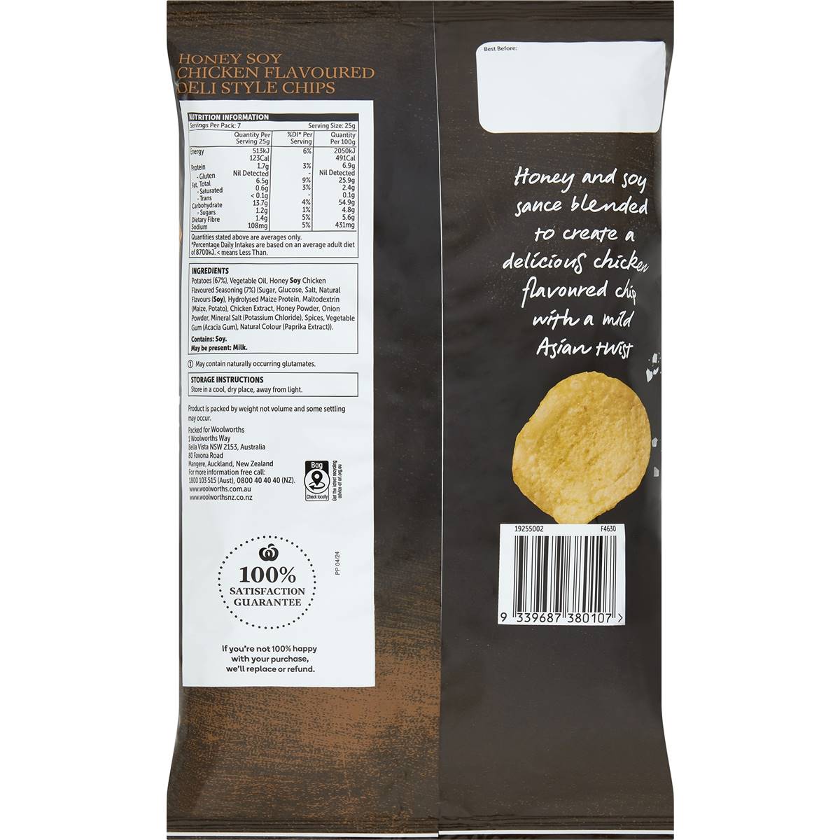 Woolworths Honey Soy Chicken Deli Style Chips 175g