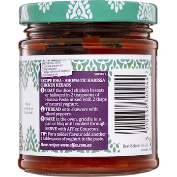 Al'Fez Harissa Paste 180g
