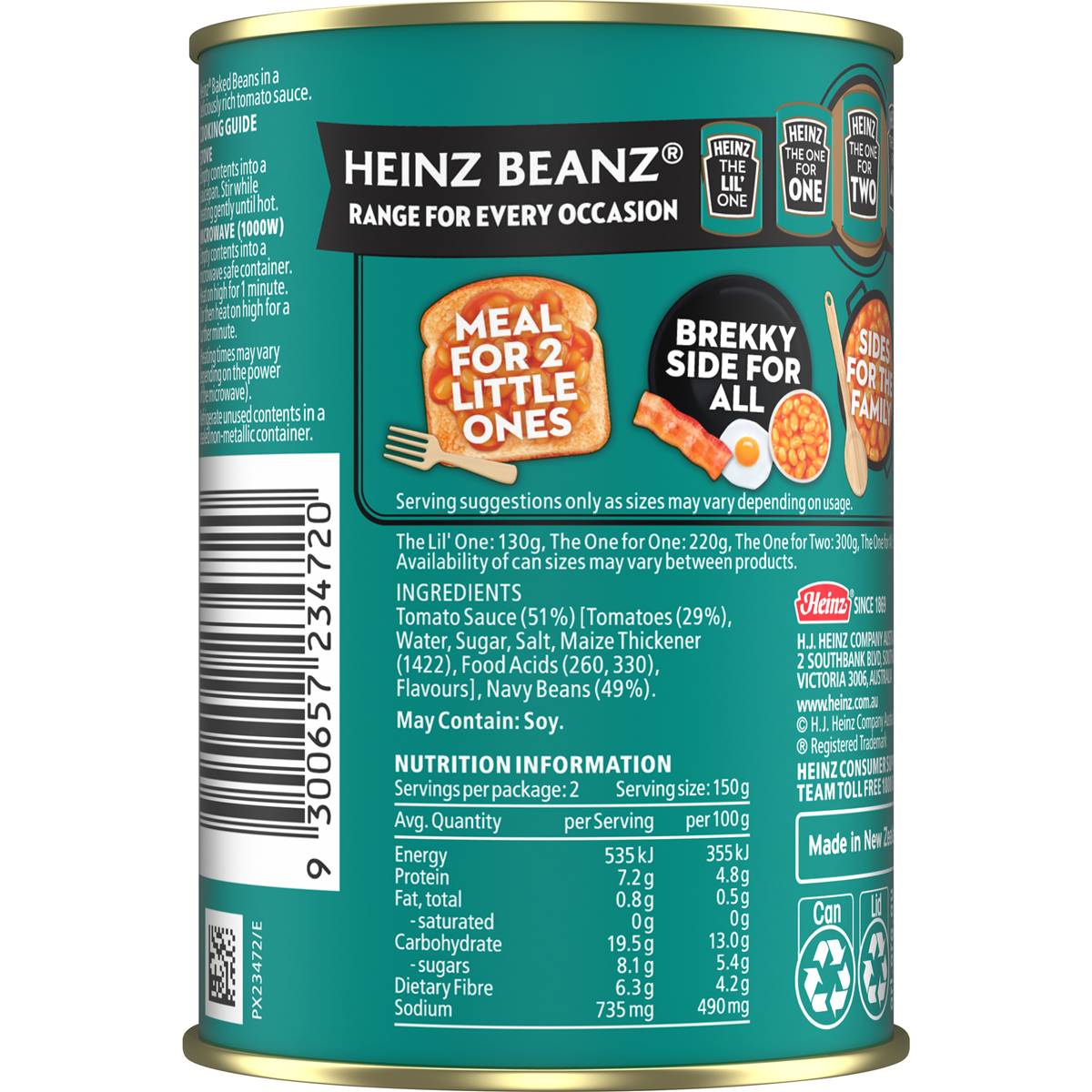 Heinz Beanz Canned Baked Breakfast Beans English Recipe 300g