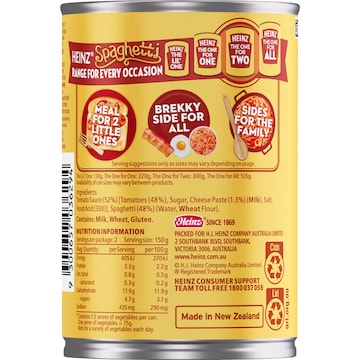 Heinz Extra Cheesy Canned Spaghetti Pasta 300g