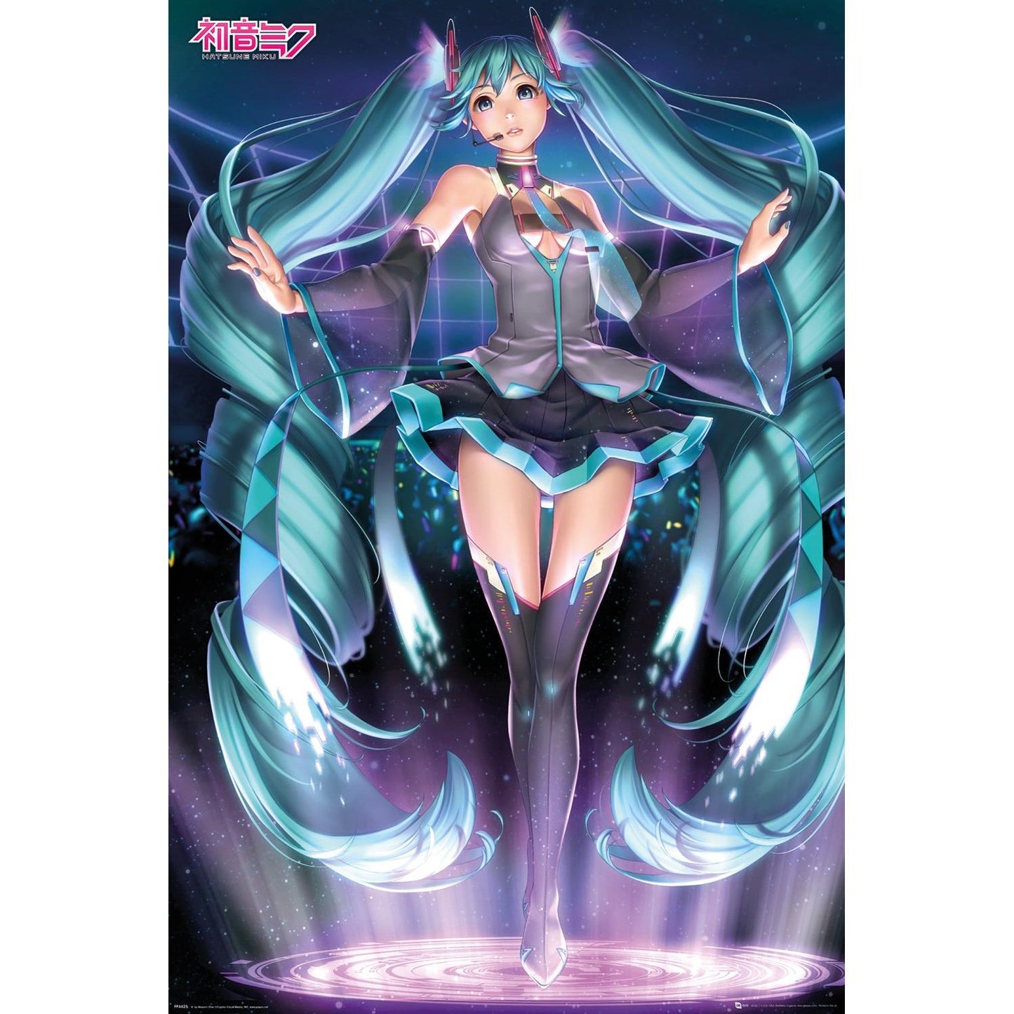 Hatsune Miku - Projection Poster