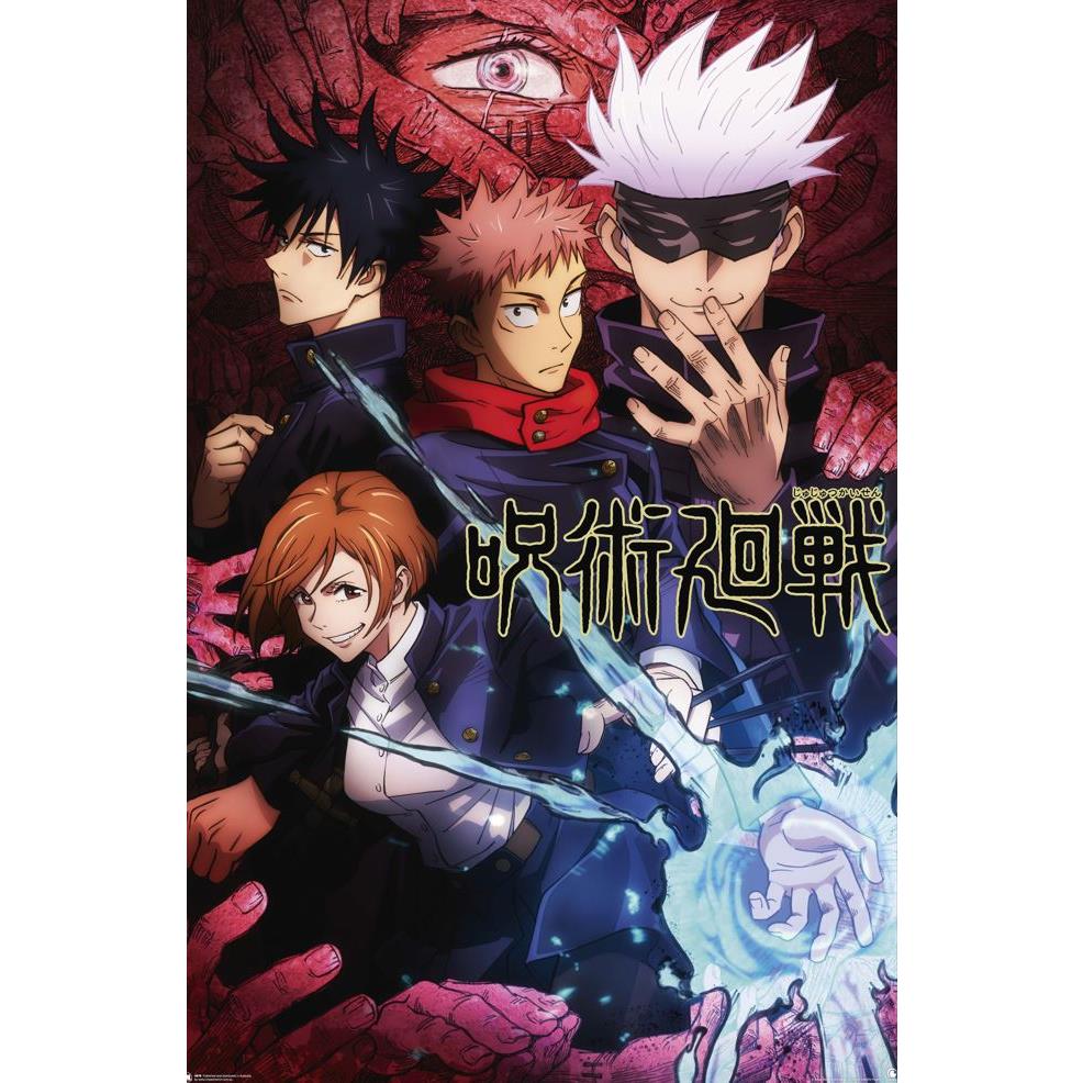Jujutsu Kaisen - Group Poster