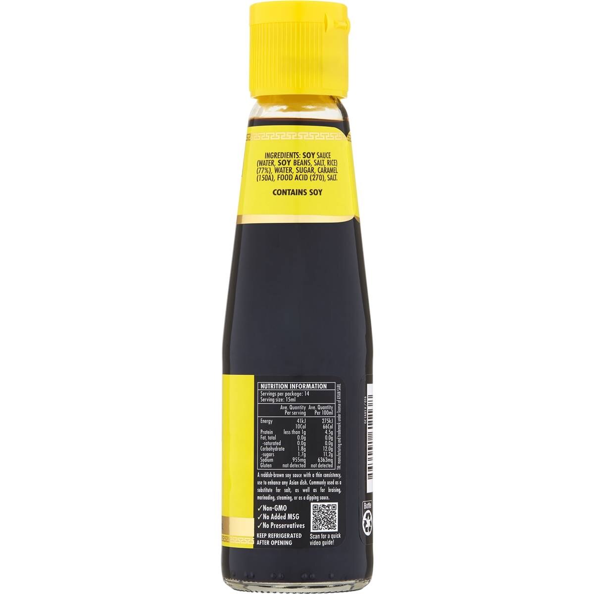 Ayam Light Soy Sauce 210ml