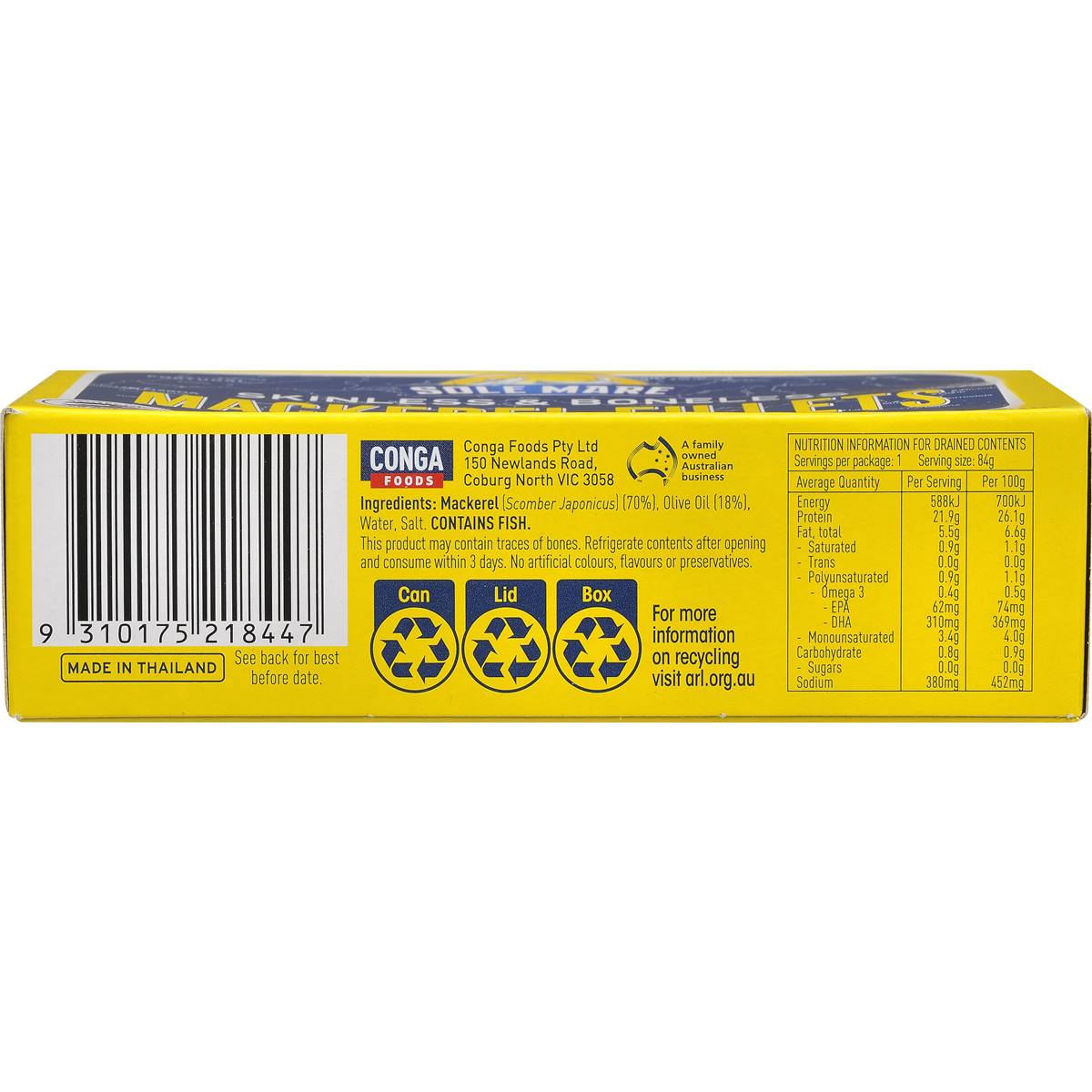 Sole Mare Mackerel Fillets In Olive Oil 120g