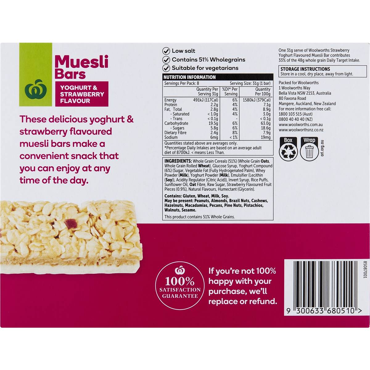 Woolworths Muesli Bars Yoghurt & Strawberry 248g 8 Pack