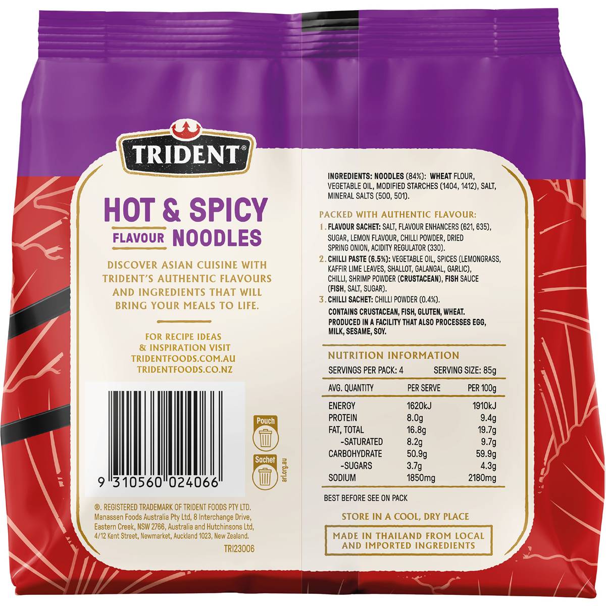 Trident Instant Noodles Hot & Spicy Flavoured 340g
