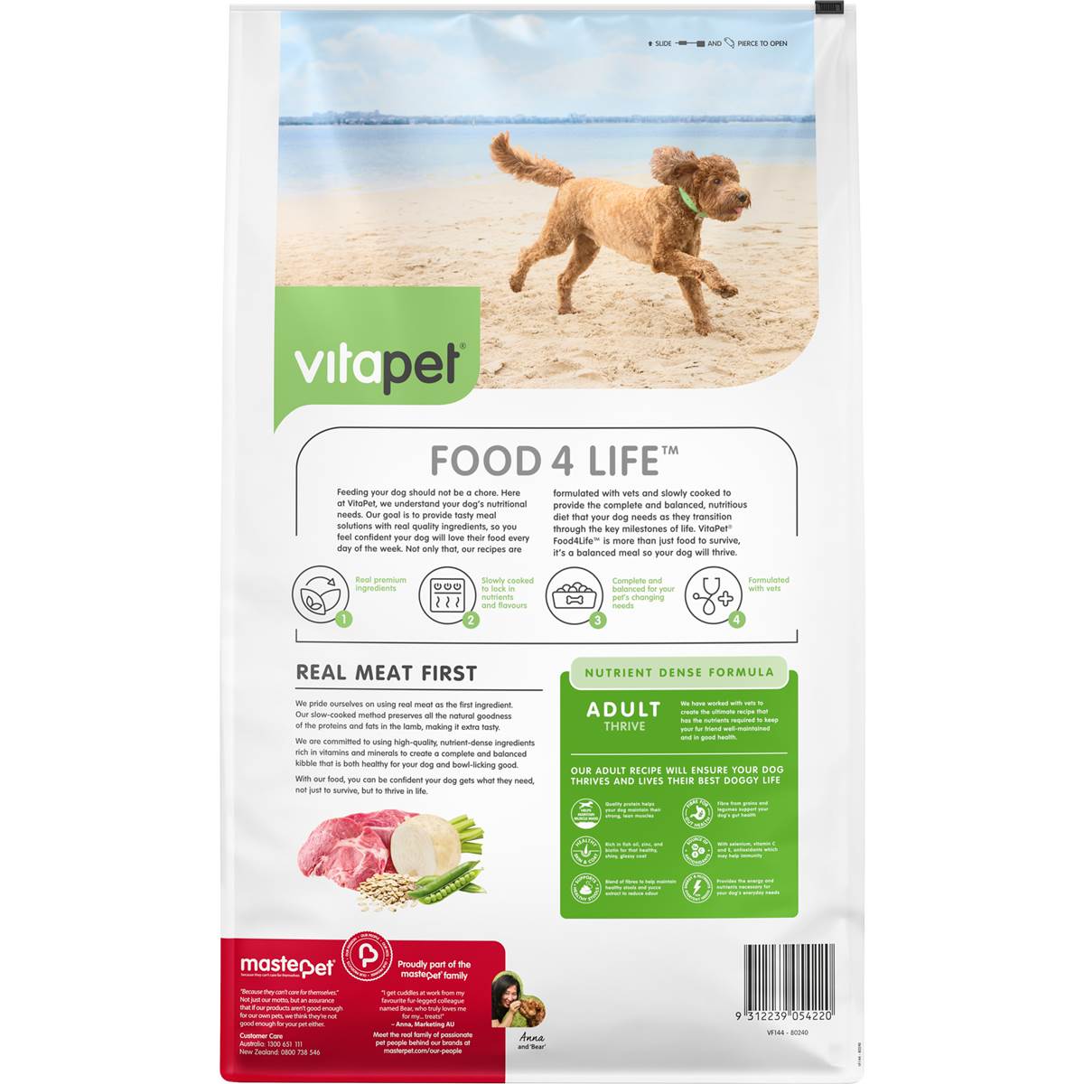 Vitapet Adult Lamb Dry Dog Food 10kg
