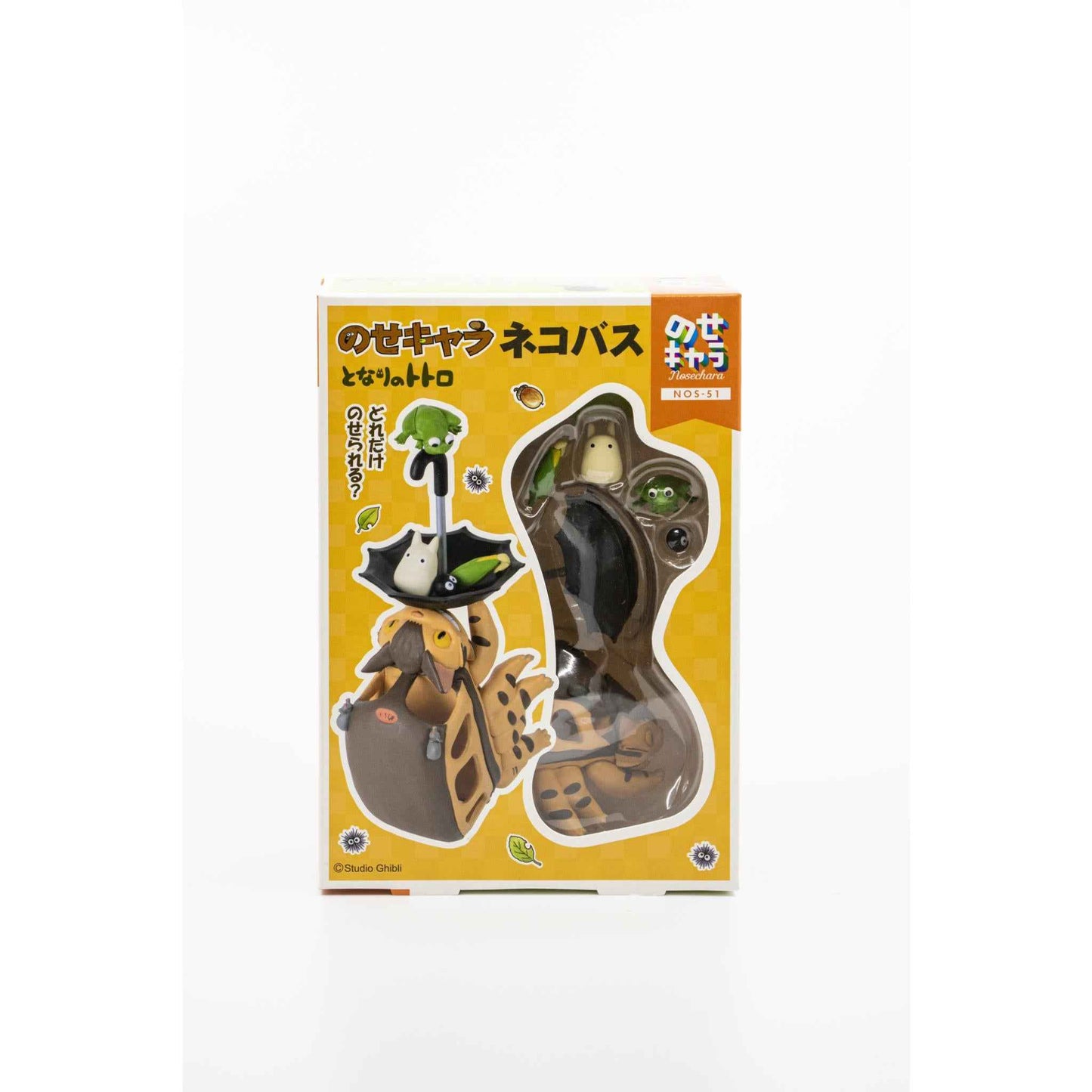 My Neighbor Totoro - Catbus Stacking Figure