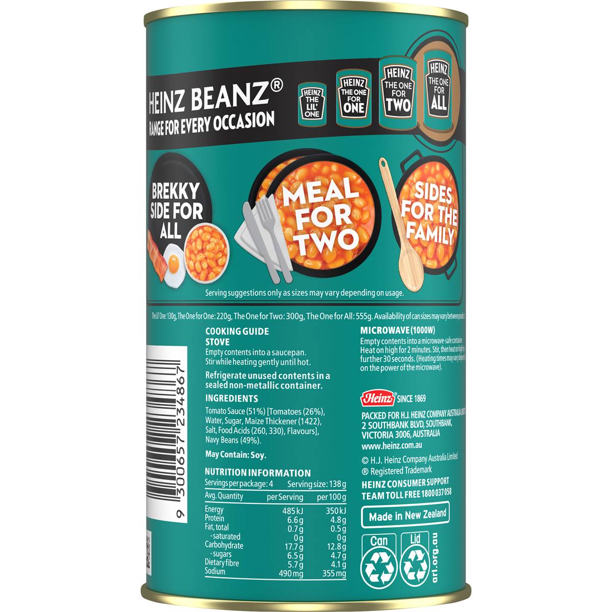 Heinz Beanz Canned Baked Beans in Tomato Sauce 555g