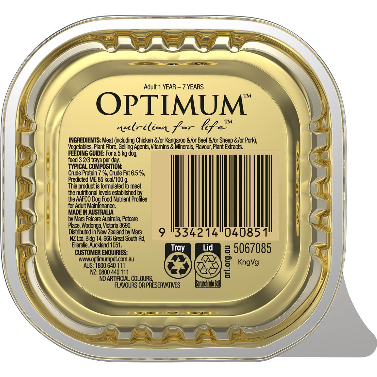 Optimum Grain Free Kangaroo & Vegetables Wet Dog Food Tray 100g