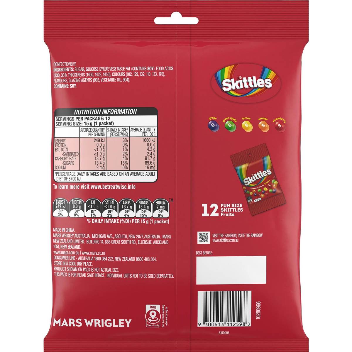 Skittles Share Pack 12 Bags Snack & Share Party Bag 180g