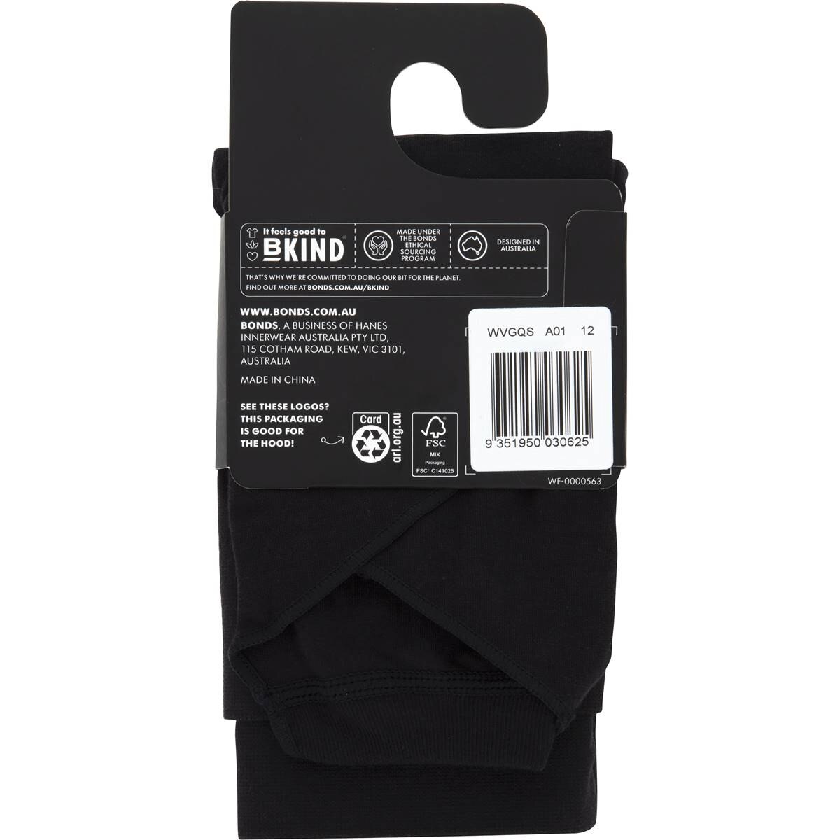 Bonds Seamless Full Brief Size 10 Assorted 2 Pack