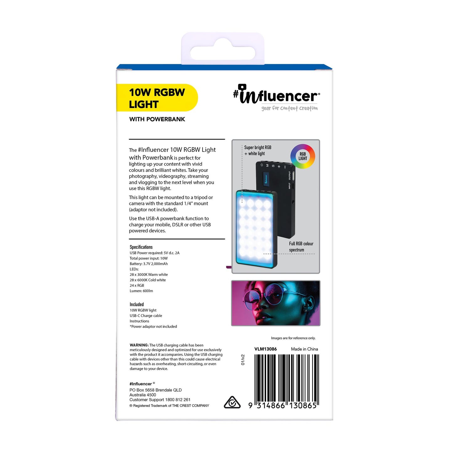 Influencer 10w RGBW Light