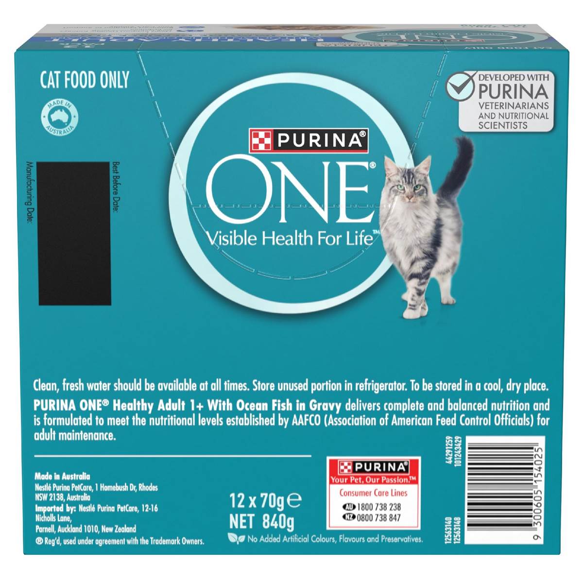 Purina One Cat Food Healthy Adult Ocean Fish In Gravy 70g x 12 pack