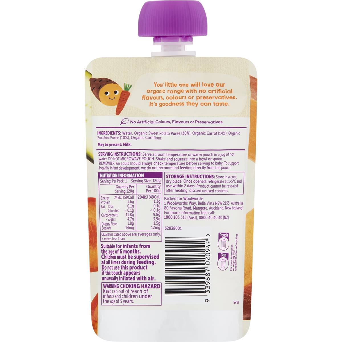 Macro Organic Baby Food Sweet Potato Carrot & Zucchini 120g