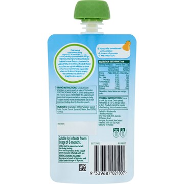 Woolworths Smiling Tums 6 Months+ Beef & Vegetables 120g