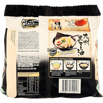 Nissin Ramen Kyushu Black 5 pack