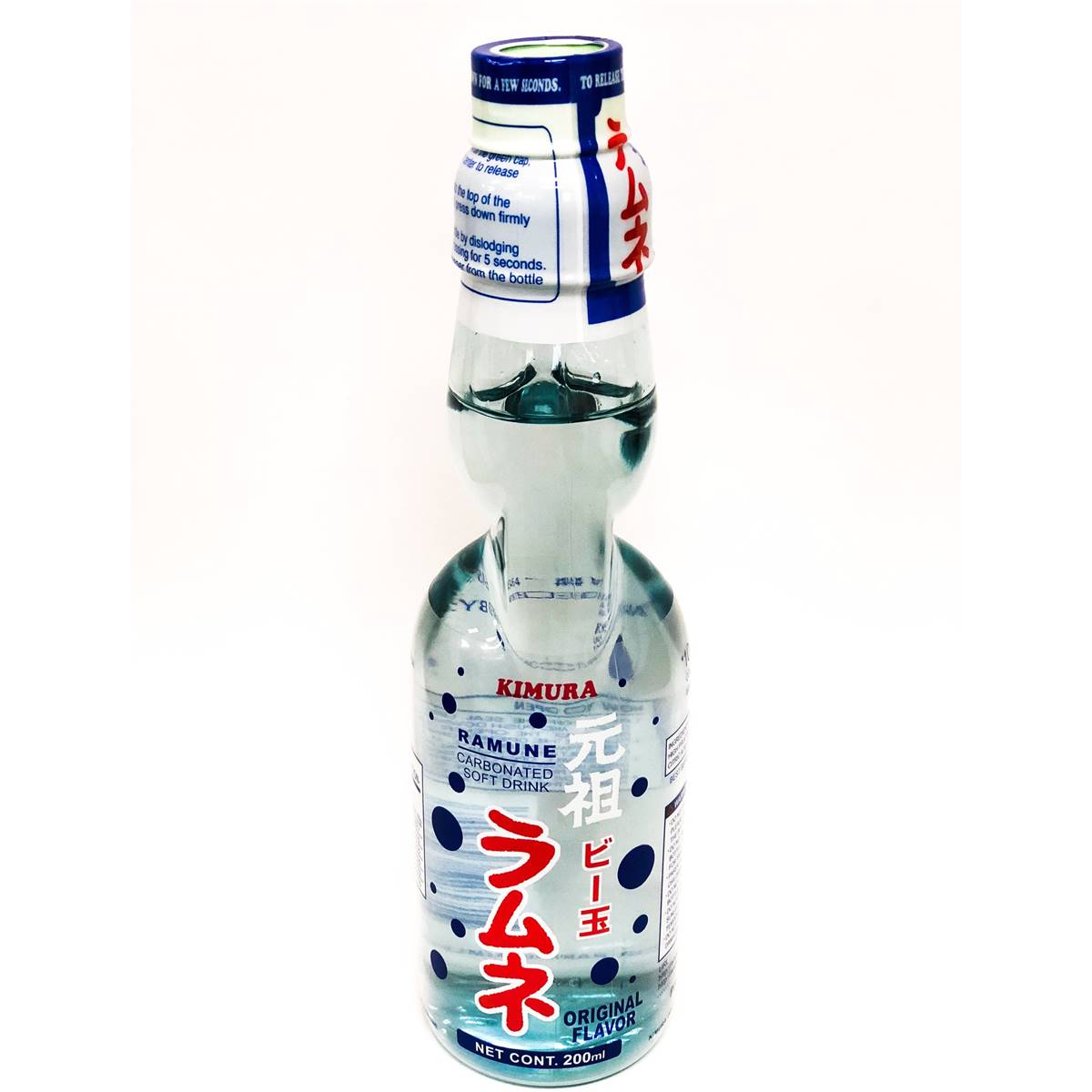 Kimura Ramune Lemonade 200ml