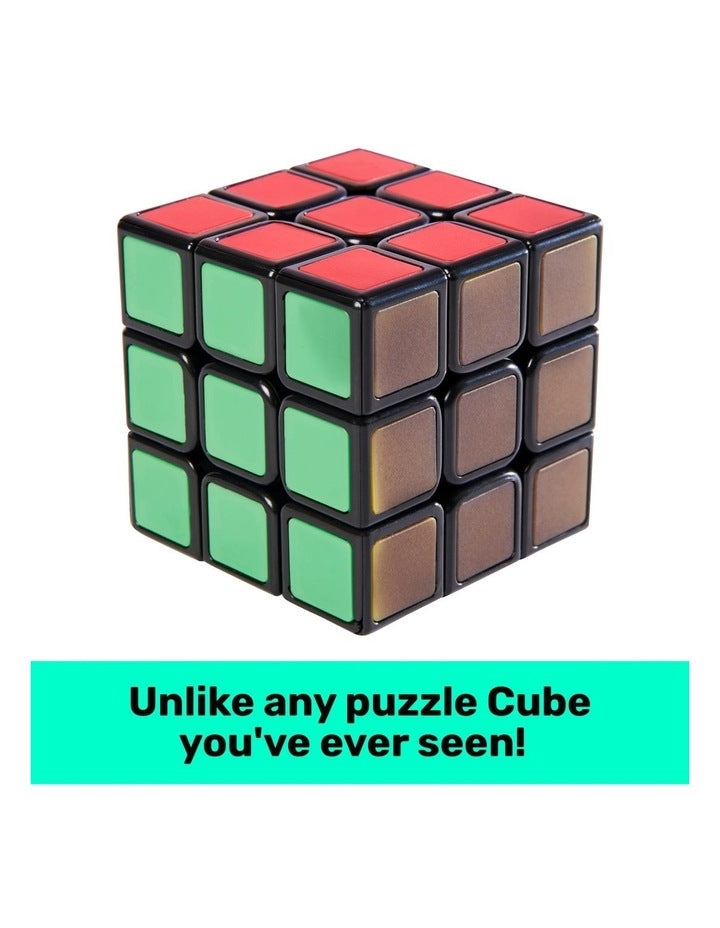 Phantom Cube