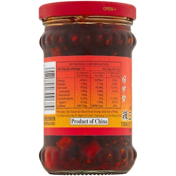 Lao Gan Ma Chilli Oil Three Ting 210g