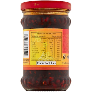 Lao Gan Ma Chilli Sauce Chicken 210g