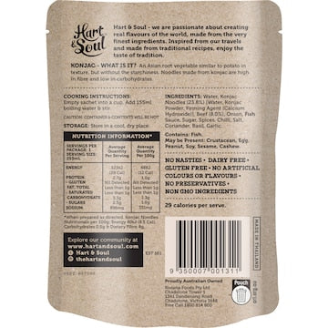 Hart & Soul All Natural Pho Soup Cup 100g