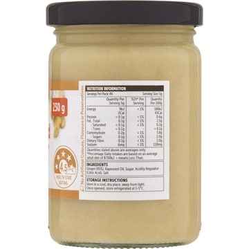Woolworths Crushed Ginger 230g