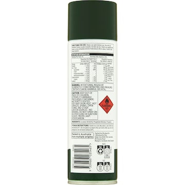 Woolworths Coconut Oil Spray 225g