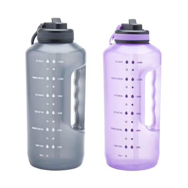 Active Sipper 1.7L