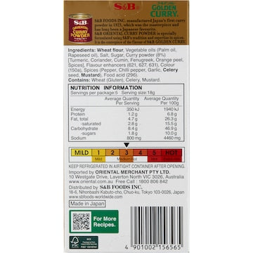 S&B Curry Mix Golden Medium Hot 92g