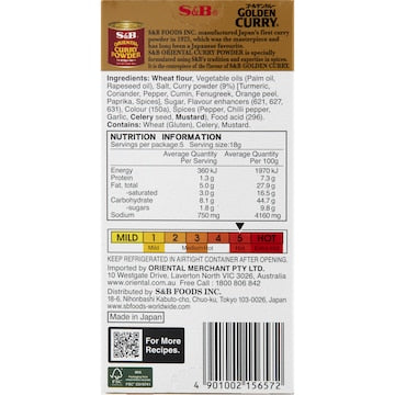 S&B Golden Curry Mix Hot 92g