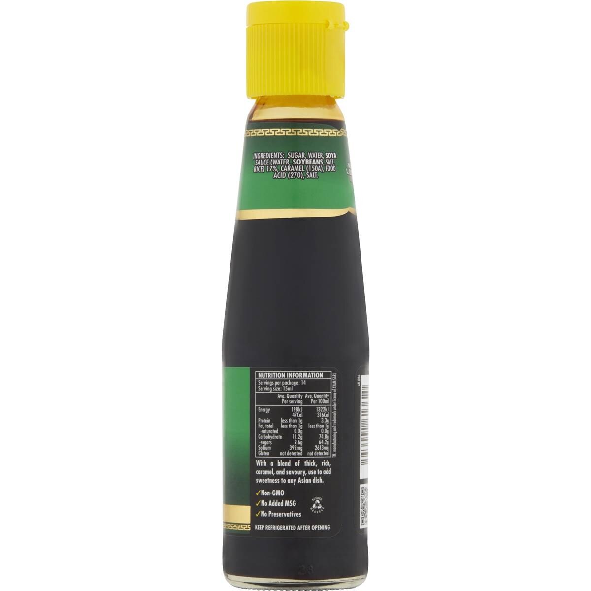 Ayam Kecap Manis Sweet Soy Sauce 210ml