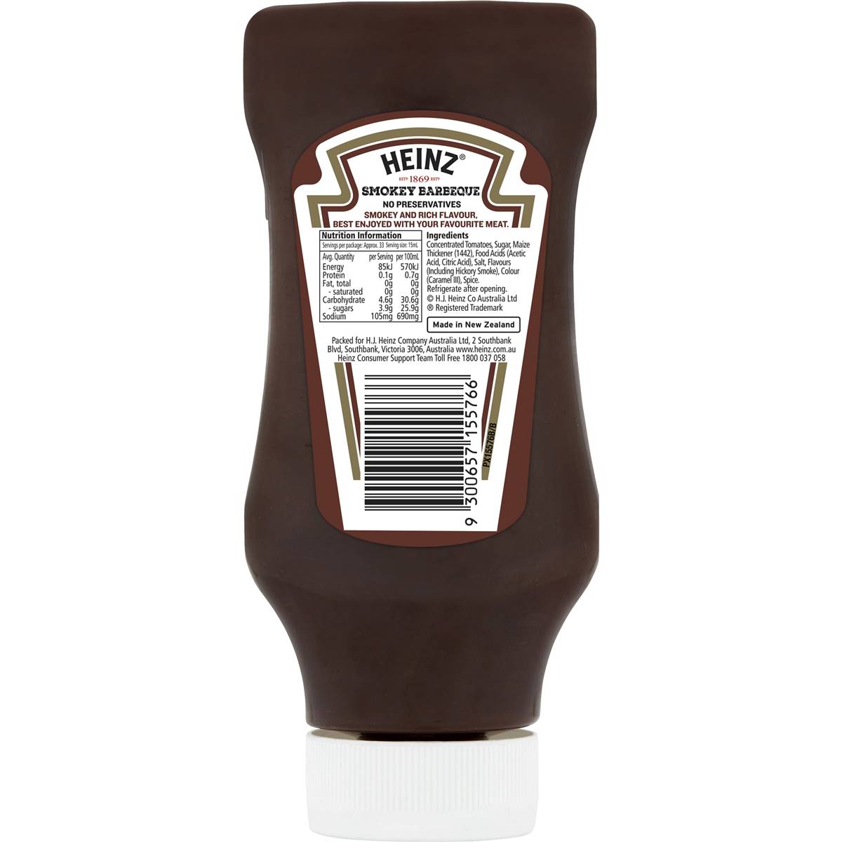 Heinz Smokey Bbq Sauce Barbecue Sauce 500ml