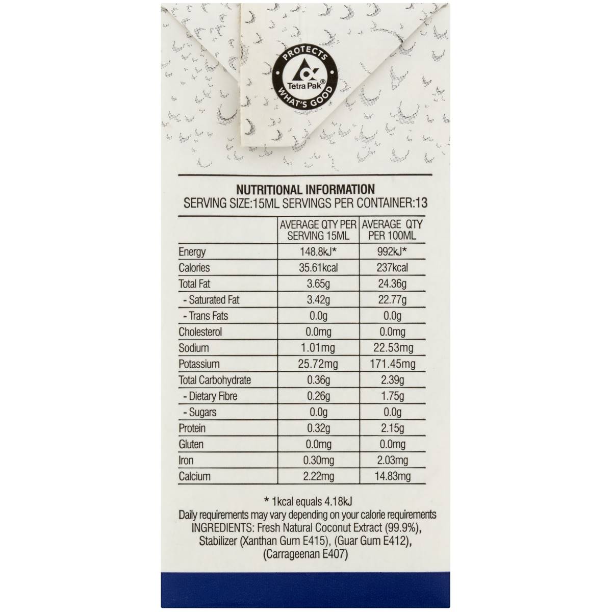 SSM UHT Natural Coconut Cream 200mL