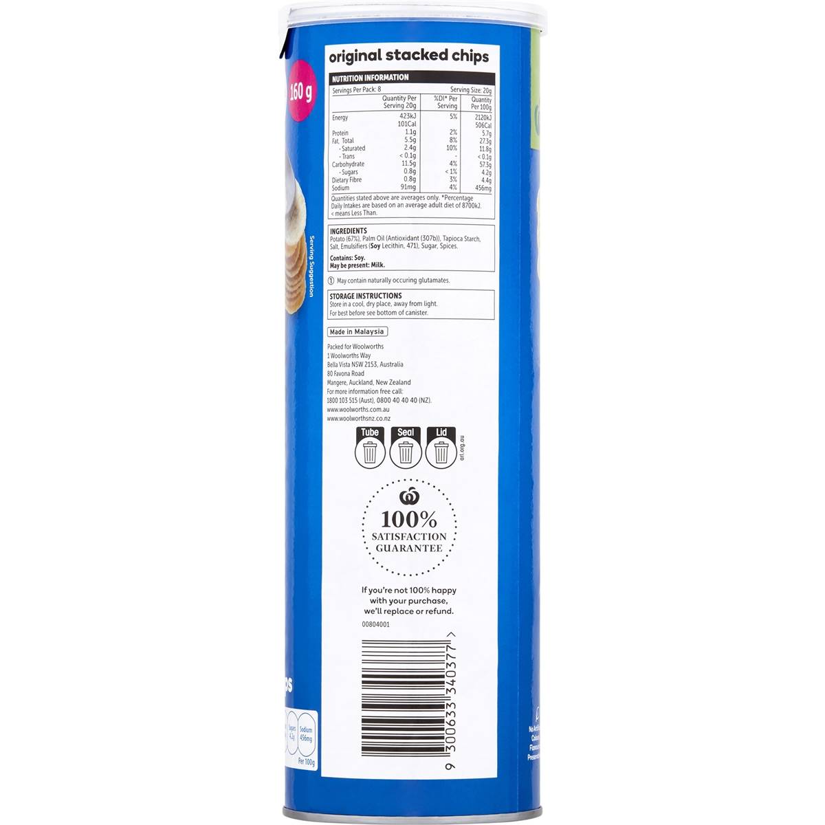 Woolworths Original Flavour Stacked Chips 160g